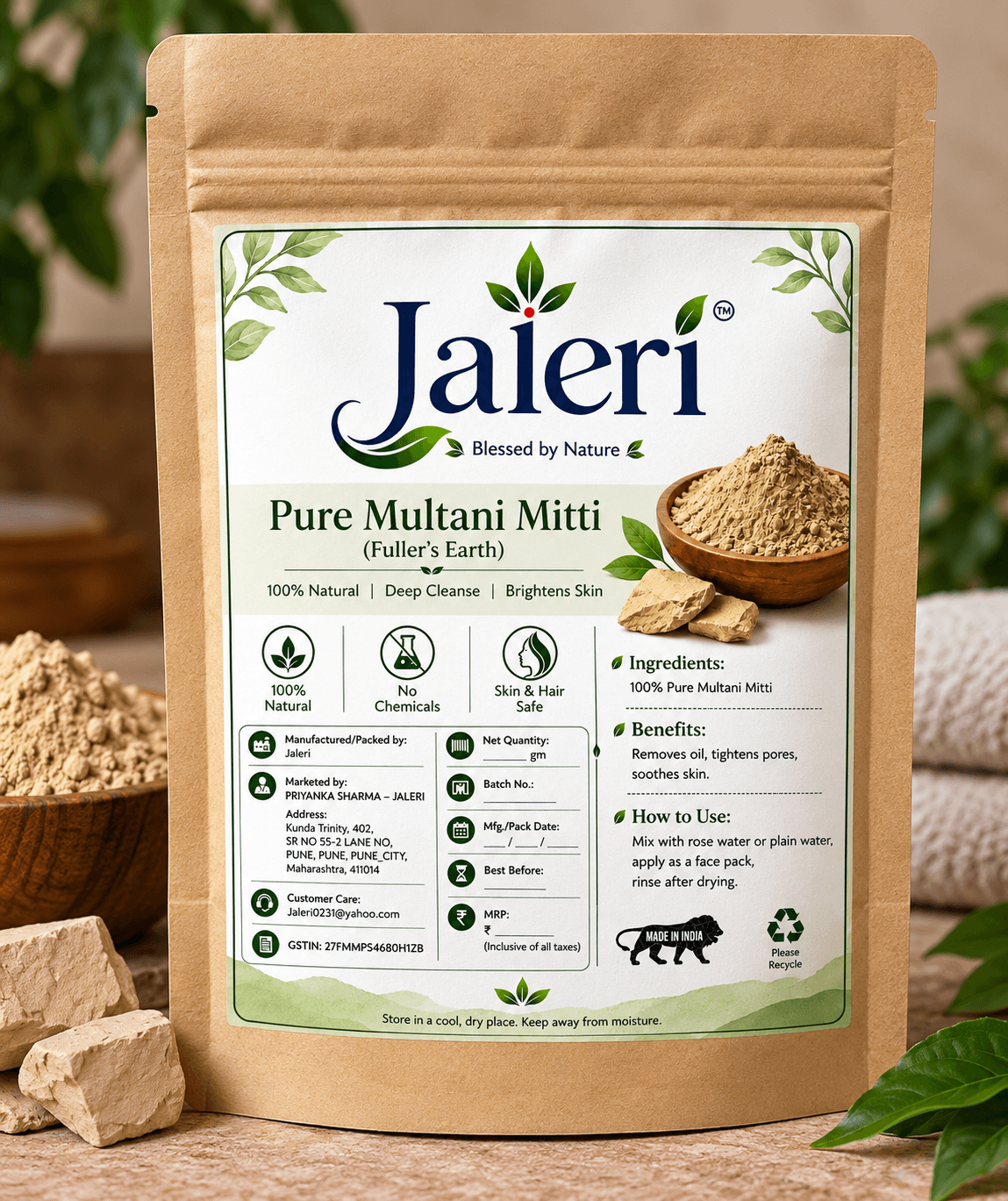 Herbal and Pure Multani Mitti