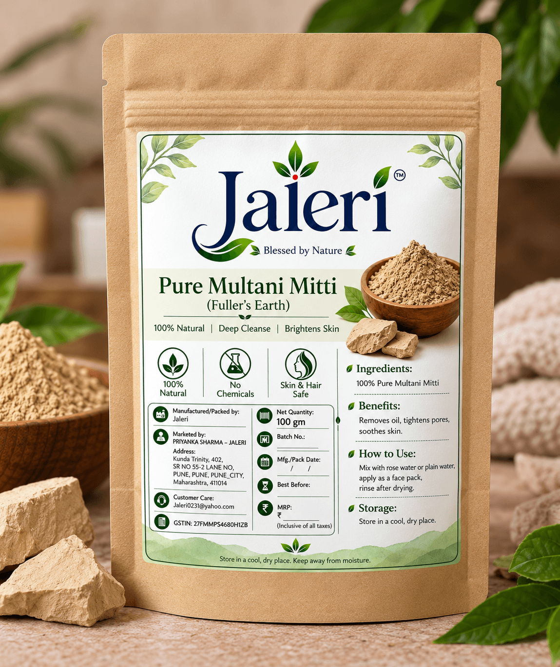 Herbal and Pure Multani Mitti